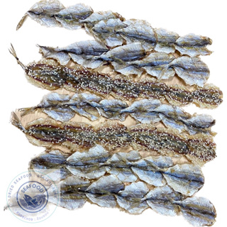 อาหารทะเล ปลาหวานตากแดด ปลาข้างเหลืองโรยงา ขนาด 200 กรัม