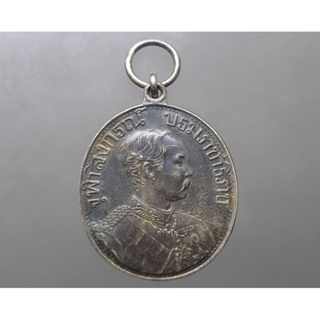 เหรียญปลอม เนื้อเงิน เหรียญที่ระลึกรัชมังคลาภิเศก (เหรียญรัชมังคลาภิเษก ร.5) รัชกาลที่5 ร.ศ.127 หลังครุฑ #ของสะสม ร5