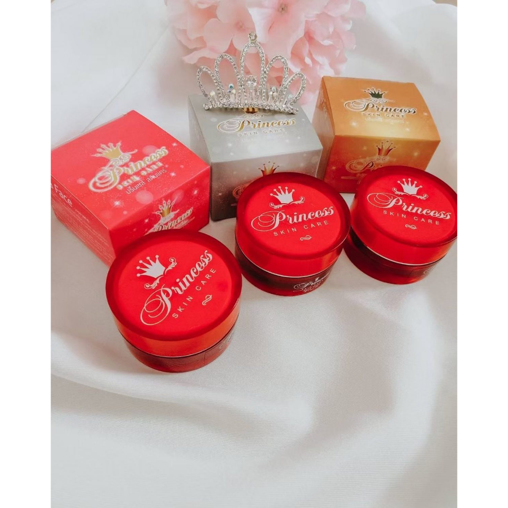 ครีม-princess-skin-care-ครีมหน้าขาว-หน้าเงา-หน้าเด็ก-ขนาด-20-กรัม-ครบชุด-3-กระปุก