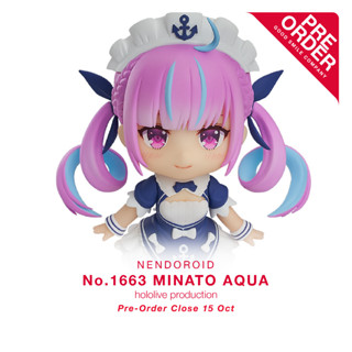 [สินค้าสั่งจอง] No.1663 Nendoroid - hololive production_Minato Aqua