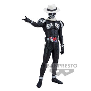 Banpresto Kamen Rider W Heros Brave Statue Figure Kamen Rider Skull