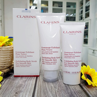 Clarins Exfoliating Body Scrub for Smooth Skin With Bamboo Powders 100ml 200ml สครับผลัดเซลล์ผิวกาย