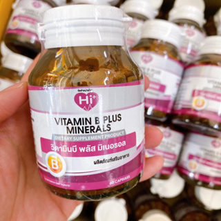 Vitamin B plus minerals 60 capsule วิตามินบีรวม สมอง ร่างกายแข็งแรง 60 แคปซูล (Hi-plus)