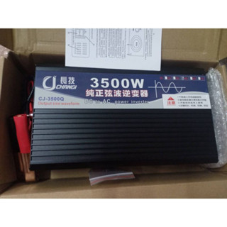 อินเวอร์เตอร์ เพียวซายเวฟ 3500w24v CJ Inverter pure sine wave 💯 เครื่องแปลงไฟ สินค้าราคาถูกจากโรงงาน