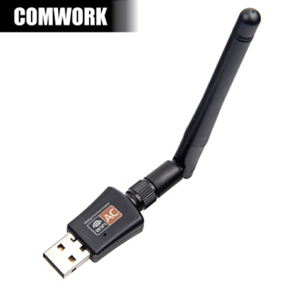 การ์ด WIFI USB รุ่น AC600Mbps L ORANGE RTL8811CU USB 2.0 WIRELESS CONTROLLER NETWORKING CARD COMWORK