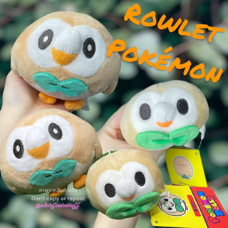 ตุ๊กตา&amp;พวงกุญแจโมคุโร่ โปเกม่อน ตัวอ้วนกลมปุ๊กลุกน่ารัก 3RD ROUND 1997 Nintendo &amp; Pokémon Center 2017 Marshmallow Rowlet