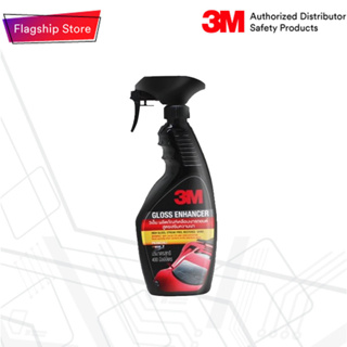 3M™ สเปรย์เคลือบเงาสีรถ ขนาด 400 ml1 ชิ้น