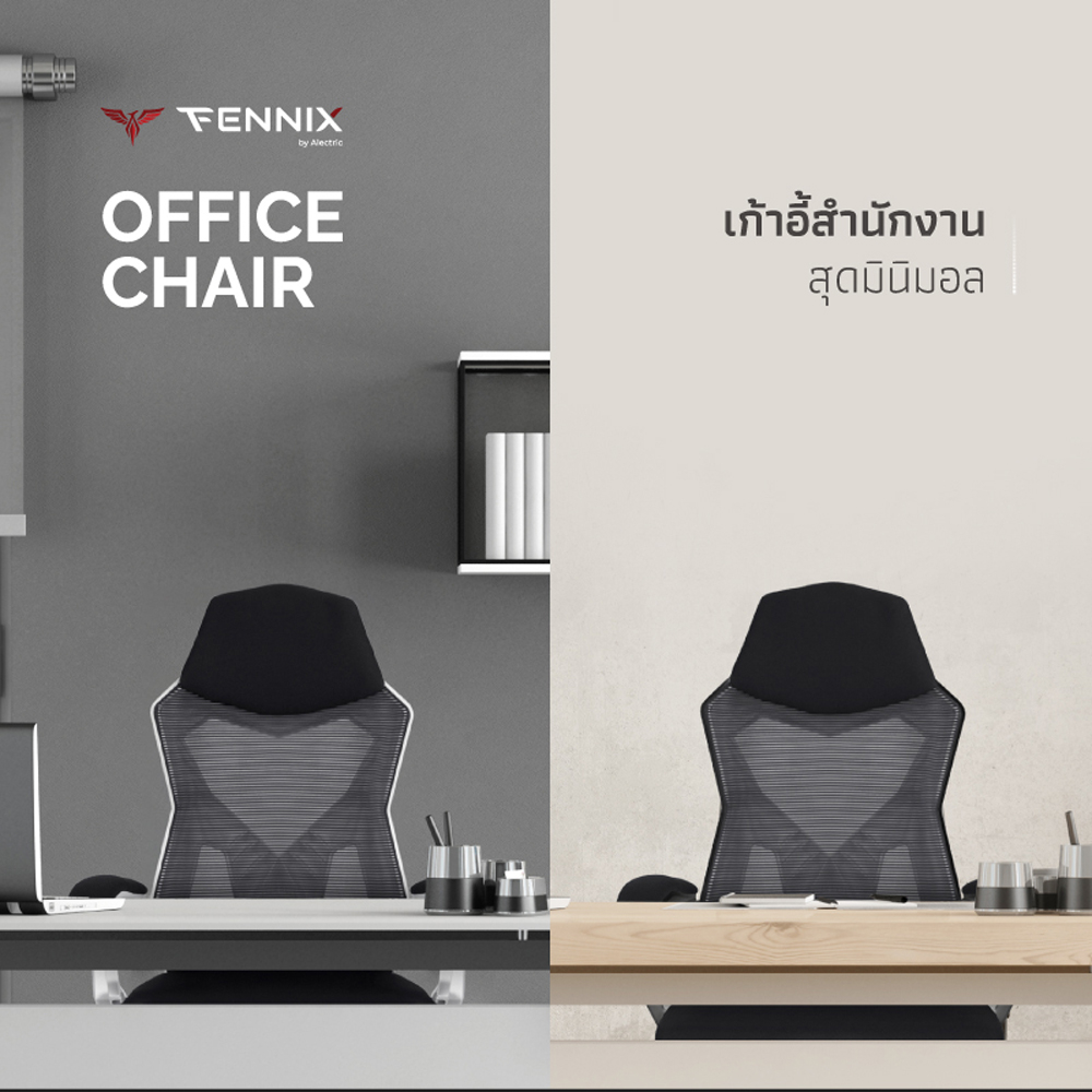 เหลือ-1266-ทักแชท-fennix-ergonomic-chair-เก้าอี้สำนักงาน-ปรับเอน-135-องศา-รุ่น-hc-6h01-รับประกันสินค้า-3-ปี