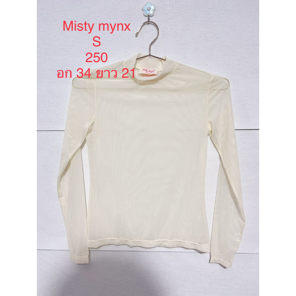 เสื้อแขนยาว-ซีทรู-ขาวครีม-mistymynx-size-s-myx017