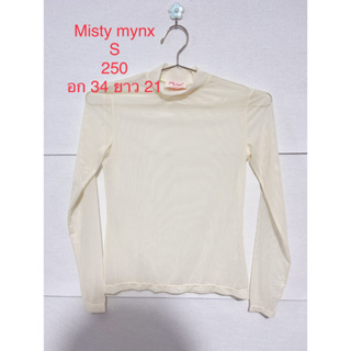 เสื้อแขนยาว ซีทรู ขาวครีม MISTYMYNX SIZE S #MYX017