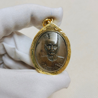 เหรียญเซียนแปะโรงสี อ.โง้วกิมโคย รุ่นแรก สมปรารถนาทุกประการ ปี 2560 เนื้อทองแดงรมด