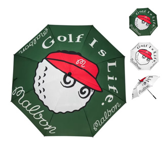 Golf Umbrella Golf is Life UV Protection ขนาด100*120cm ร่มกอล์ฟ ชั้นเดียว Malbon รหัส UMM006