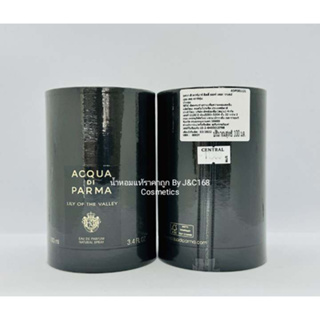 Acqua Di Parma Lily Of The Valley Eau De Parfum