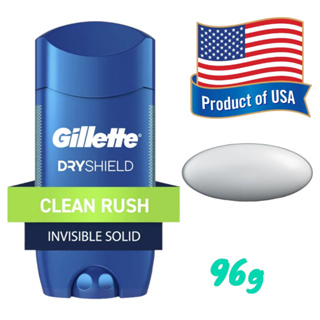 Gillette Antiperspirant Deodorant Clean Rush Invisible Solid 96g.