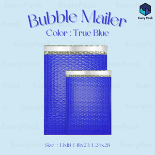 𝐁𝐮𝐛𝐛𝐥𝐞 𝐌𝐚𝐢𝐥𝐞𝐫 [แพ็ค20ใบ] - True Blue ซองกันกระแทก ซองบับเบิ้ล ซองไปรษณีย์ ซองบับเบิ้ลกันกระแทก [BB28]