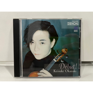 1 CD MUSIC ซีดีเพลงสากล  DEBUT! KEISUKE OKAZAKI, violin   COCQ-83487   (C10H15)