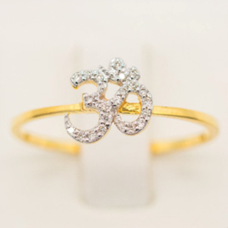 แหวนโอม เพชร 💞 แหวนเพชร แหวนทองเพชรแท้ ทองแท้ 37.5% (9K) ME641