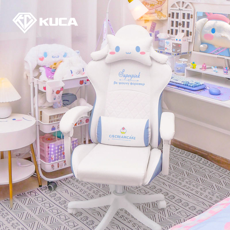 KUCA เก้าอี้เกมมิ่ง Cinnamoroll ซินามอโรล เก้าอี้สีขาว เก้าอี้เล่นเกมลายการ์ตูน เก้าอี้คอม เก้าอี้ลายน่ารัก [รับประกัน 5 ปี]