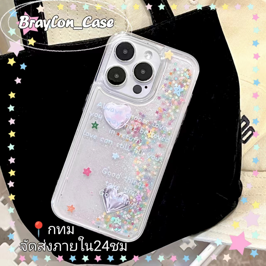 braylon-จัดส่งภายใน24ชม-รูปหัวใจ-เคสใส-ทรายดูด-iphone-11-14-pro-max-ป้องกันการหล่น-ขอบเต็ม-case-for-iphone-12-13