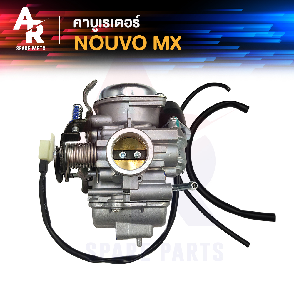 คาร์บูเรเตอร์-yamaha-nouvo-mx-คาบูนูโว-mx-คาบูเรเตอร์-คาร์บู-คาบู-นูโว-nouvo-mx-เกรด-a-อย่างดี