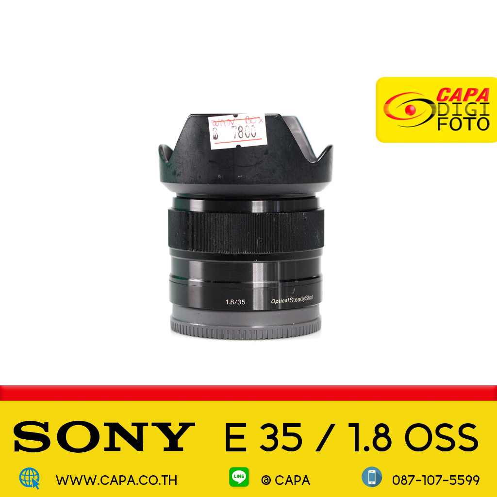 used-sony-e-35mm-f-1-8-oss-lens-yc-อดีตประกันศูนย์