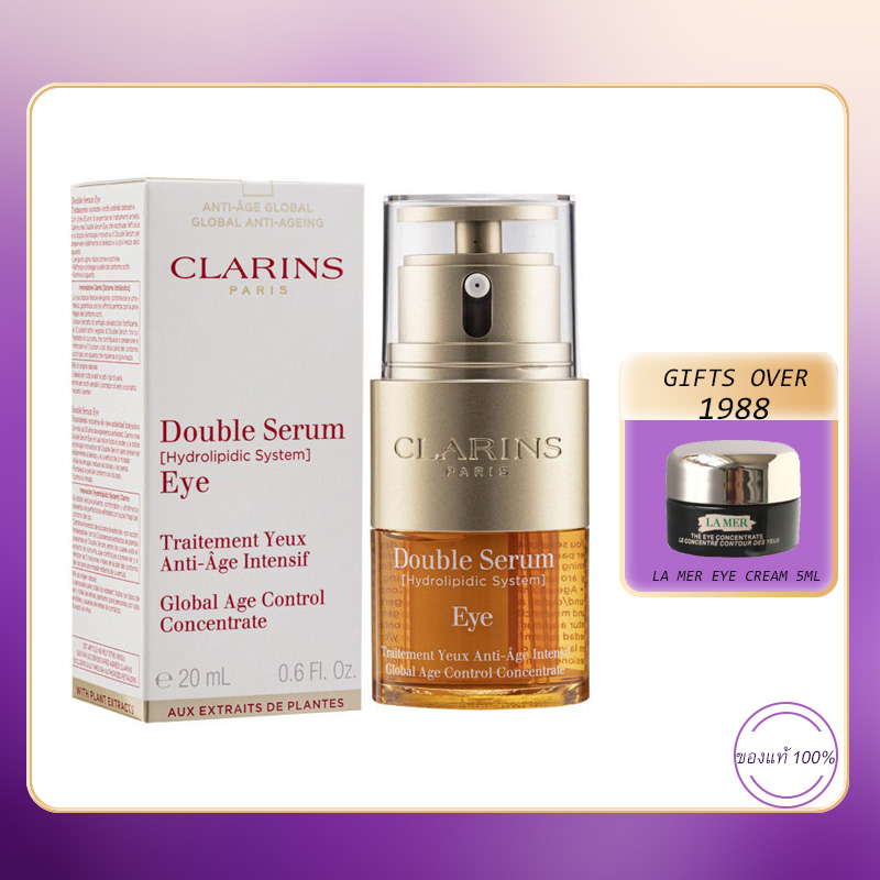 cl-arins-double-serum-eye-20ml-เซรั่มบำรุงผิวรอบดวงตา