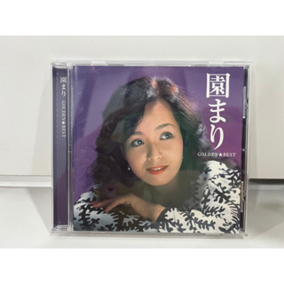 1 CD MUSIC ซีดีเพลงสากล  GOLDEN BEST  Mari Sono  [SPECIAL PRICE]   (C15A10)