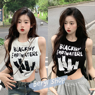 Beryl🌻เสื้อกั๊กพิมพ์ลายกราฟฟิตี🍒สายเดี่ยวแขนกุดหวานเย็น เสื้อสาวฮอตตัวสั้นเข้ารูปมีเอกลักษณ์ส่วนตัว