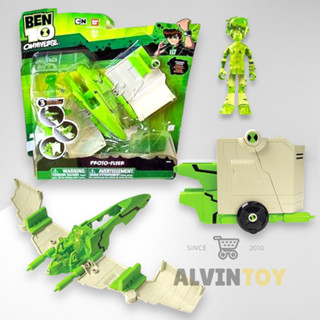 ของเล่น ฟิกเกอร์ ยาน BEN 10 Proto-Flyer Ben 10 Omniverse Alien แปลงร่างได้หลายแบบ