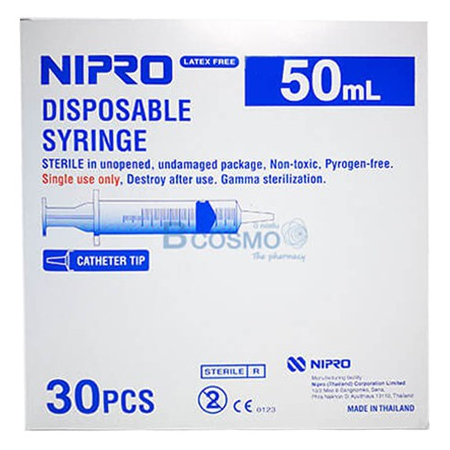 ไซริงค์หัวตรง-syringe-nipro-50-ml-30-ชิ้น