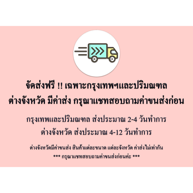 ถังดักไขมันฝังดิน-1000-ลิตร-ถังดักไขมันแบบใต้ดิน-ยี่ห้อ-safe