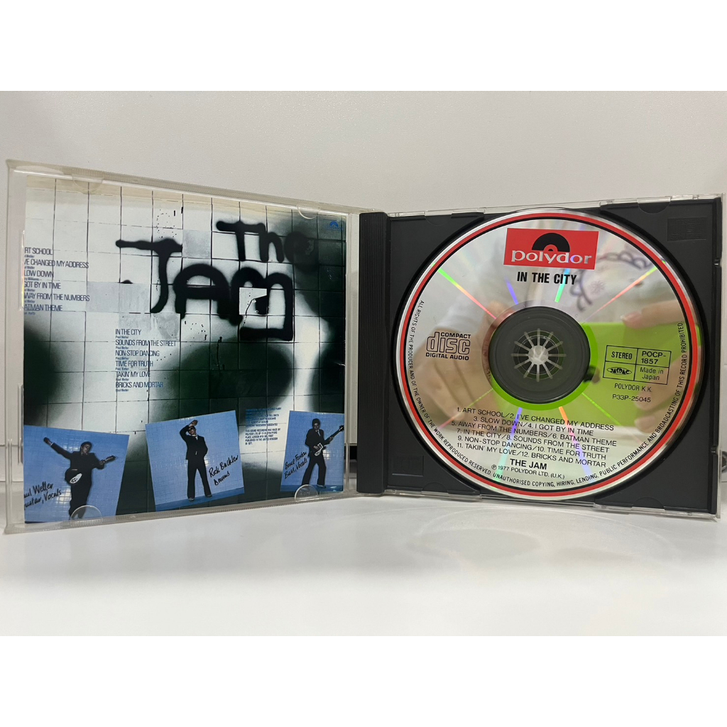 1-cd-music-ซีดีเพลงสากล-poco-1857-the-jam-in-the-city-c15a90