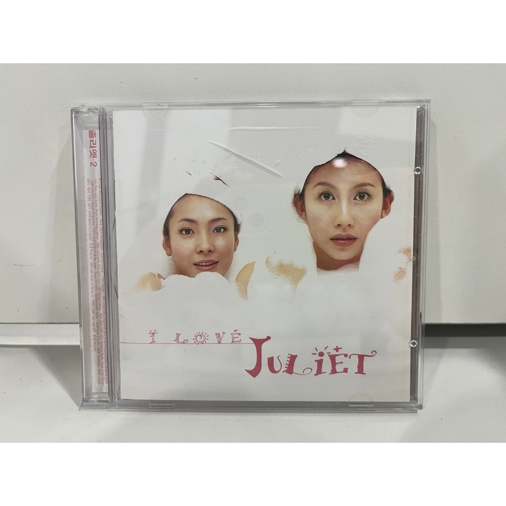 1-cd-music-ซีดีเพลงสากล-juliet-everlasting-love-c15a100