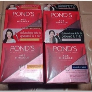 พอนด์ส เอจ มิราเคิล ลดเลือนริ้วรอย ครีมบำรุงหน้า 45 กรัม Ponds Age Miracle 45g