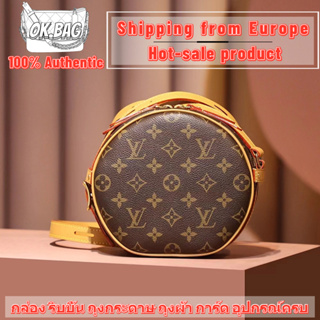 👜หลุยส์วิตตอง Louis Vuitton Boite Chapeau Souple PM shoulder bag กระเป๋า สุภาพสตรี/กระเป๋าสะพายไหล่