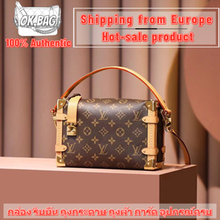 👜หลุยส์วิตตอง Louis Vuitton Side Trunk shoulder bag กระเป๋า สุภาพสตรี/กระเป๋าสะพายไหล่