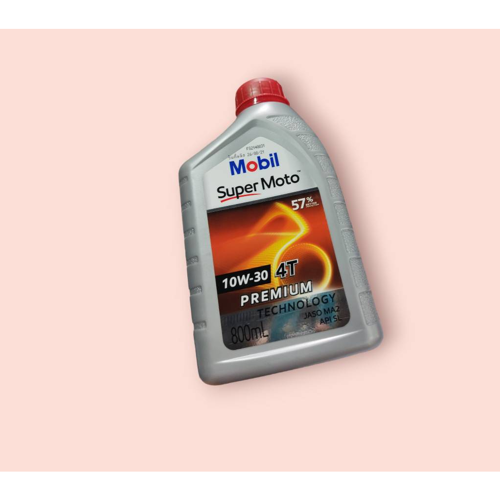 น้ำมันเครื่อง-4t-10w-30-mobil-800ml