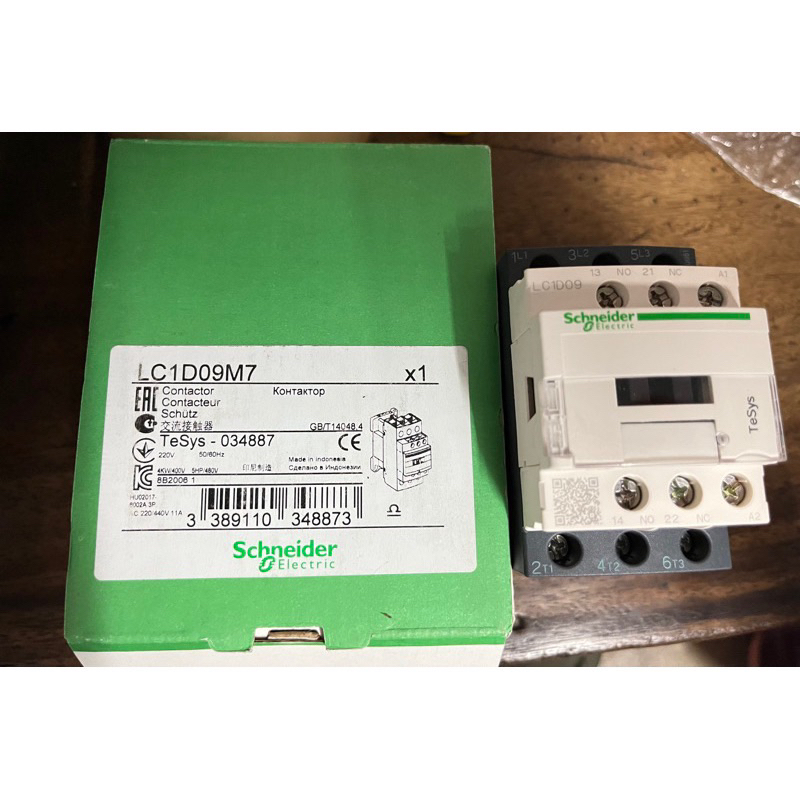 schneider-electric-lc1d09m7-220v-แมกเนติคคอนแทคเตอร์-contactor-schutz