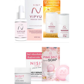 !!! เซรั่ม-ครีม-สบู่-กันแดด นิสิต เซรั่ม Nisit Vipvup Premium Serum 15 ml.