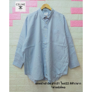 CELINE SHIRTS เชิ้ตคอตตอน ไซส์ใหญ่ เชิ้ตแขนยาว *มีตำขาดหนิที่คอ เสื้อคอปก มือสองสภาพดี ขนาดไซส์ดูภาพแรกค่ะ งานจริงสวยค่ะ