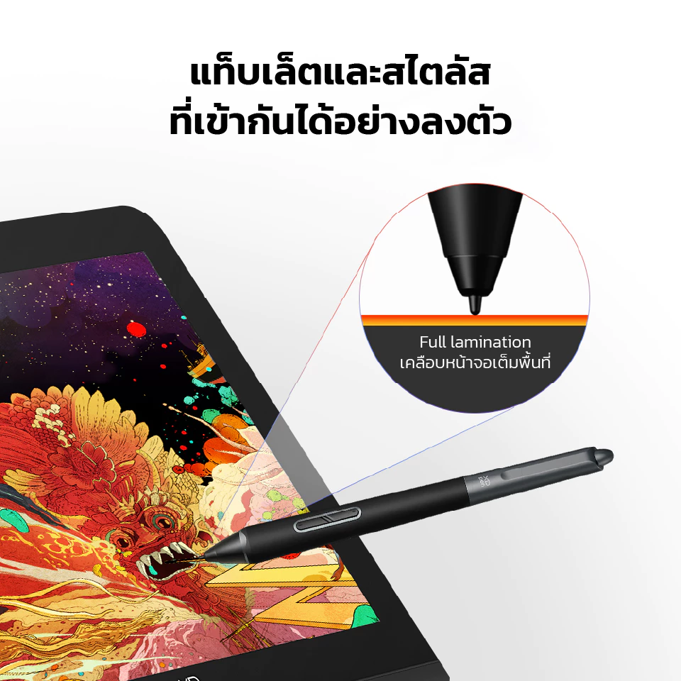 XPPen Artist Pro 14 (Gen 2) เมาส์ปากกา จอวาดรูป ขนาด 14 นิ้ว แรงกด 16,384 ระดับ รองรับการเอียงบรัช