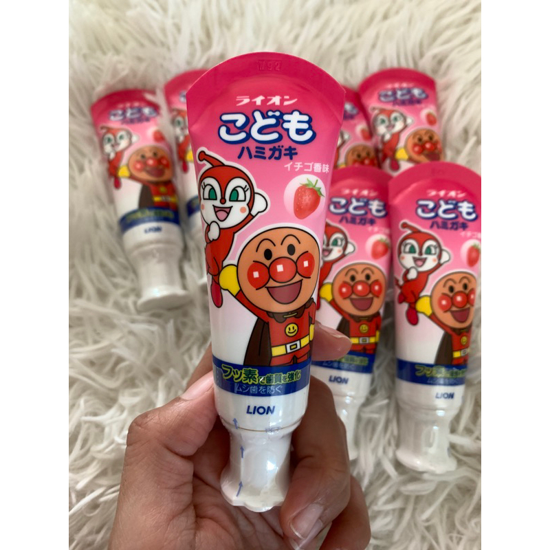 ep7-japan-ยาสีฟันเด็ก-lino-กลืนได้