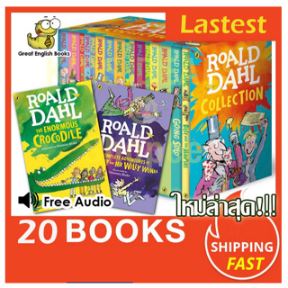 (ใช้โค้ดรับcoinคืน10%ได้) พร้อมส่ง พร้อมส่ง  20 เล่ม+audio* Roald Dahl COLLECTION 20 Books หนังสือวรรณกรรมเยาวชน เหมาะสำหรับเด็กอายุ 7-12 ปี