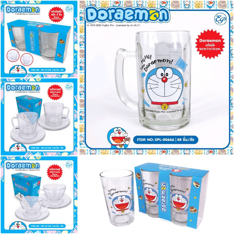 แก้ว-ใส่น้ำดื่ม-ชา-กาแฟ-สกรีนลาย-doraemon-ลิขสิทธิ์แท้