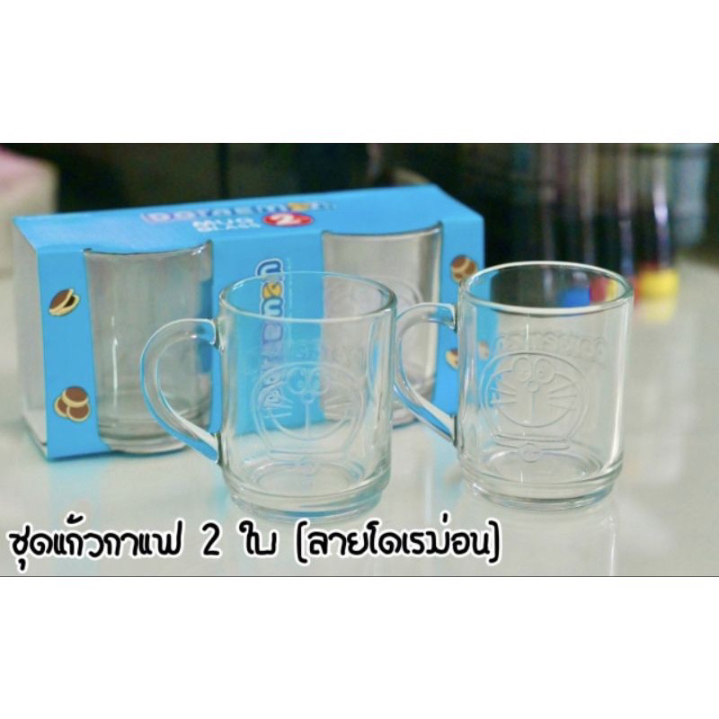 แก้ว-ใส่น้ำดื่ม-ชา-กาแฟ-สกรีนลาย-doraemon-ลิขสิทธิ์แท้