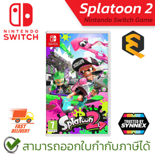 Splatoon 2 เกมนินเทนโดสวิทซ์ ของแท้