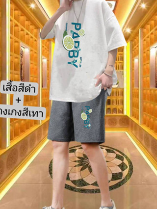 ชุดใหม่ๆ ของผู้ชายเสื้อยืดเเขนสั้น+กางเกงขาสั้น