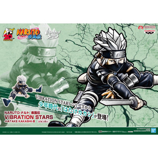 [PRE ORDER] NARUTO SHIPPUDEN VIBRATION STARS - HATAKE KAKASHI 3 - ฮาตาเกะ คาคาชิ มือ 1 JP