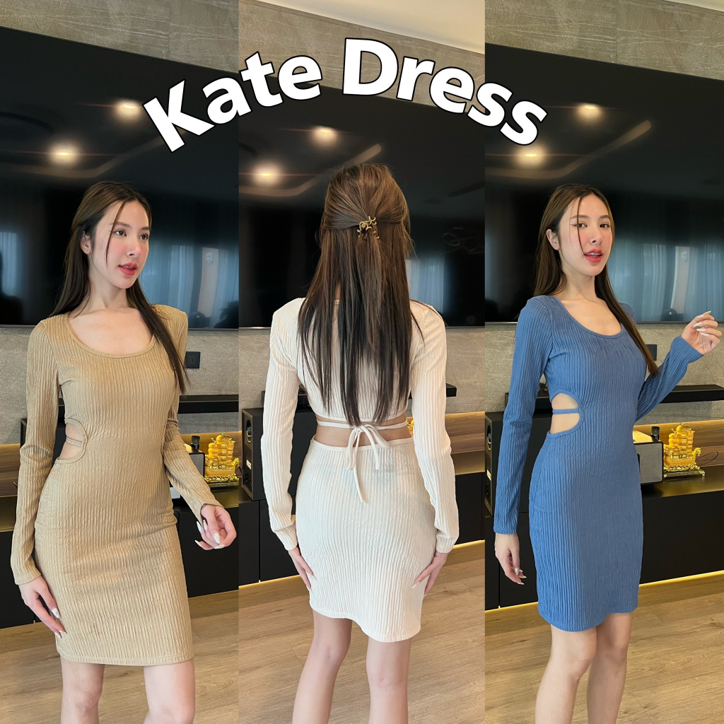 kate-dress-เดรสเว้าเองผูกหลัง-ผ้าท็อฟฟี่