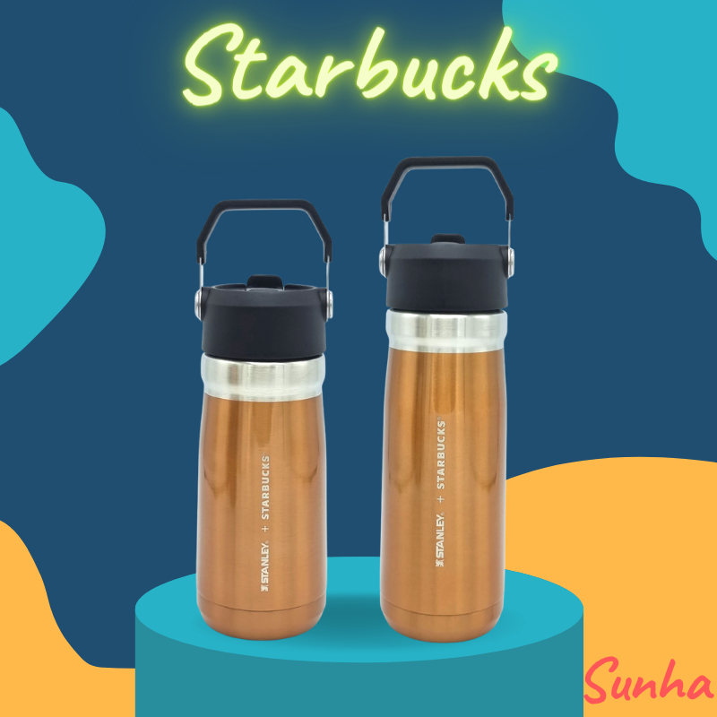 Starbucks x Stanley Copper สแตนเลส 17 22 oz. แก้ว สตาร์บัคส์ ของแท้ 100